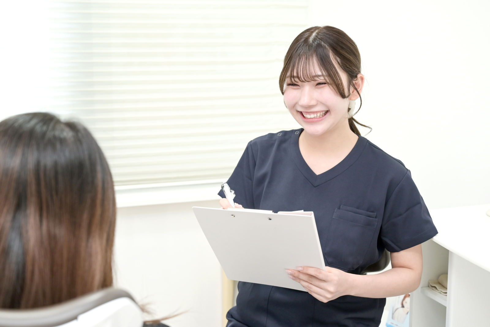 相談